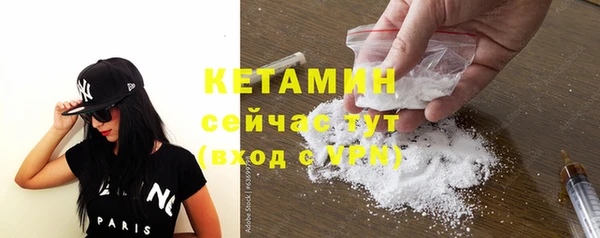 MDMA Premium VHQ Верхний Тагил