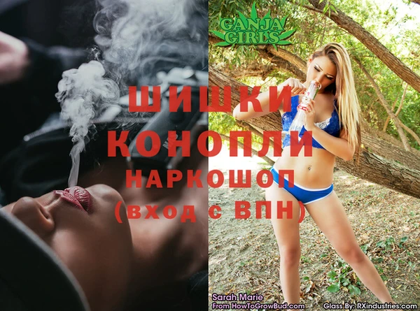 MDMA Premium VHQ Верхний Тагил