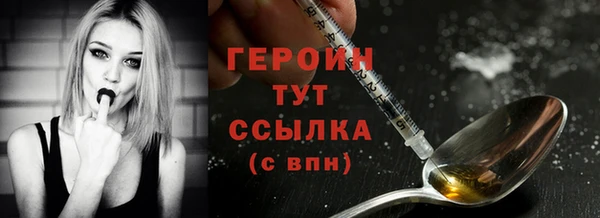 MDMA Premium VHQ Верхний Тагил