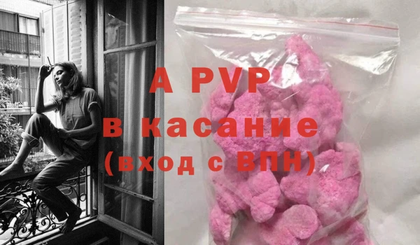 2c-b Верхнеуральск