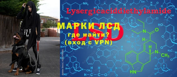 MDMA Premium VHQ Верхний Тагил