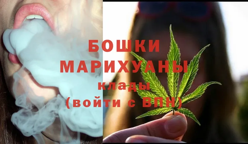 Конопля SATIVA & INDICA  Кореновск 